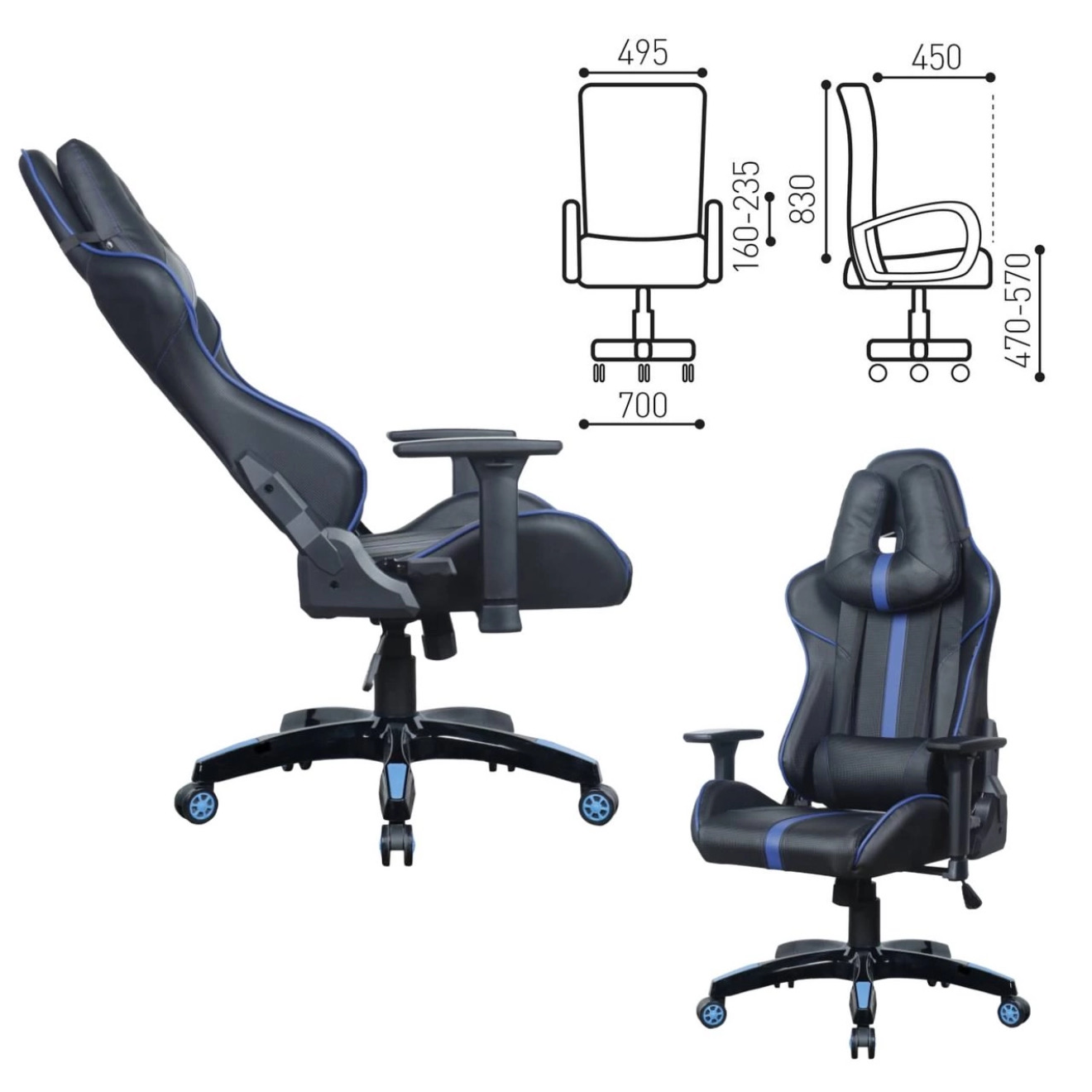 Кресло компьютерное (экокожа, черное/синее)